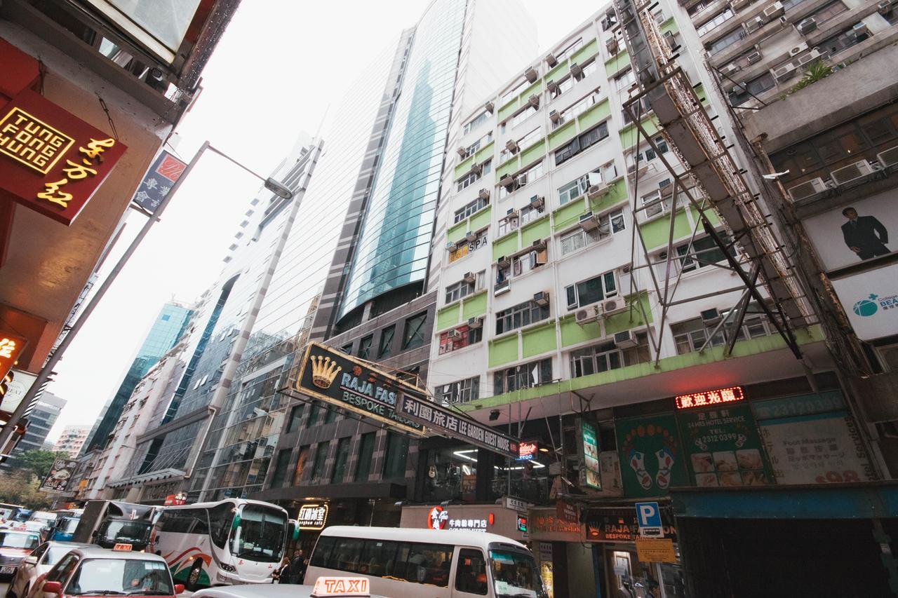 Lee Garden Guest House Hong Kong Exterior photo